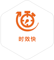 子长到菲律宾物流公司